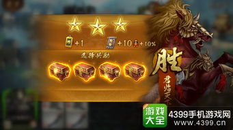 猜杀手的游戏,团队协作与心理博弈的智慧较量(图3) 猜杀手的游戏,团队协作与心理博弈的智慧较量(图3)