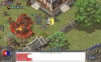 盛趣游戏传奇3,重温经典MMORPG的辉煌岁月(图3) 盛趣游戏传奇3,重温经典MMORPG的辉煌岁月(图3)