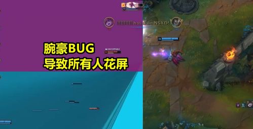 爆屏幕游戏,探索爆屏幕游戏的无限魅力(图3) 爆屏幕游戏,探索爆屏幕游戏的无限魅力(图3)