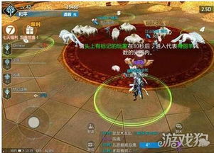 平横游戏,平横游戏挑战与乐趣(图1) 平横游戏,平横游戏挑战与乐趣(图1)