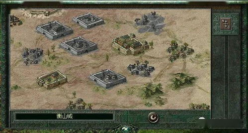 秦国的游戏,一统天下(图3) 秦国的游戏,一统天下(图3)