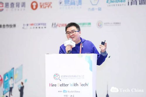 游戏招聘论坛,助力梦想起航(图1) 游戏招聘论坛,助力梦想起航(图1)