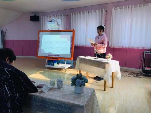 宝应游戏室,探寻民间娱乐的韵味与传承(图3) 宝应游戏室,探寻民间娱乐的韵味与传承(图3)
