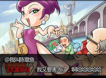 aa为你除衣游戏,释放压力的时尚新体验(图1) aa为你除衣游戏,释放压力的时尚新体验(图1)