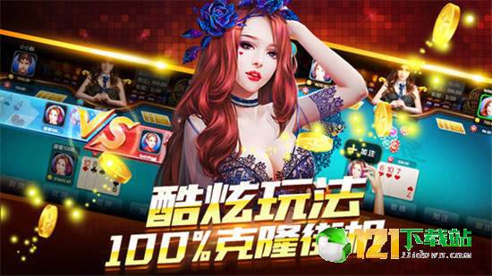 aa为你除衣游戏,释放压力的时尚新体验(图2) aa为你除衣游戏,释放压力的时尚新体验(图2)