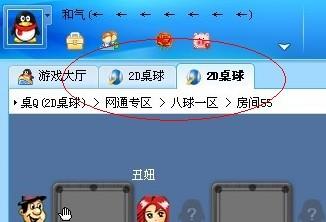游戏大厅源码,深度解析背后的技术奥秘(图2) 游戏大厅源码,深度解析背后的技术奥秘(图2)