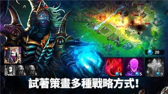 史诗类游戏,探索经典与创新的史诗类游戏世界(图3) 史诗类游戏,探索经典与创新的史诗类游戏世界(图3)