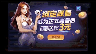 578游戏,探索无尽奇幻世界的奇幻之旅(图3) 578游戏,探索无尽奇幻世界的奇幻之旅(图3)