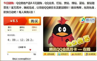 话费购游戏卡,便捷充值新方式解析(图1) 话费购游戏卡,便捷充值新方式解析(图1)