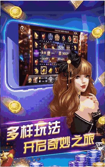 万通游戏,探索虚拟世界的无限可能(图2)