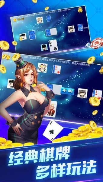 万通游戏,探索虚拟世界的无限可能(图3)