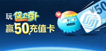 中国移动和游戏,创新、发展及市场动态概览(图3) 中国移动和游戏,创新、发展及市场动态概览(图3)