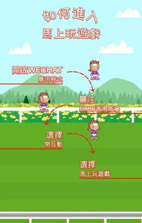 任玩小游戏,尽享欢乐时光(图2) 任玩小游戏,尽享欢乐时光(图2)