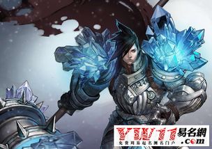 霸气的游戏英文名字,探寻Dominance Quest的传奇征程(图2) 霸气的游戏英文名字,探寻Dominance Quest的传奇征程(图2)