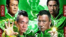 贪玩游戏广州代言人,代言传奇再掀热潮(图1) 贪玩游戏广州代言人,代言传奇再掀热潮(图1)