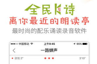 快手游戏主播官方认证,如何成为官方认证的游戏达人(图3) 快手游戏主播官方认证,如何成为官方认证的游戏达人(图3)