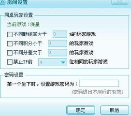 如何给游戏加密,从原理到实践的综合指南(图3) 如何给游戏加密,从原理到实践的综合指南(图3)