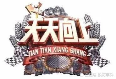游戏竞赛节目,探索多元游戏竞赛的魅力与挑战(图1) 游戏竞赛节目,探索多元游戏竞赛的魅力与挑战(图1)