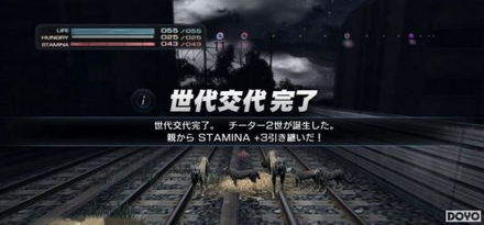 ps3老游戏,探索次世代主机魅力(图1) ps3老游戏,探索次世代主机魅力(图1)
