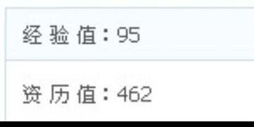 怎么发游戏帖,打造吸引眼球的攻略指南(图1) 怎么发游戏帖,打造吸引眼球的攻略指南(图1)