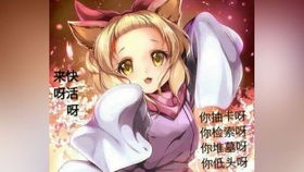 游戏王上位卡组2017,经典策略与制胜之道(图2)