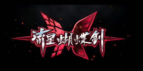 游戏有版权吗,游戏版权保护的重要性与现状(图2) 游戏有版权吗,游戏版权保护的重要性与现状(图2)