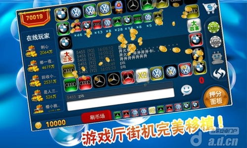 大四喜游戏官网,揭秘经典国风桌游的魅力所在(图2) 大四喜游戏官网,揭秘经典国风桌游的魅力所在(图2)