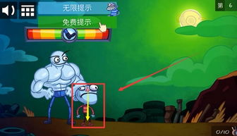 史上最贱游戏3攻略,笑料百出!(图2) 史上最贱游戏3攻略,笑料百出!(图2)