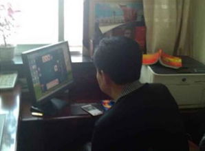 领导玩的游戏,探索决策与团队协作的艺术(图1) 领导玩的游戏,探索决策与团队协作的艺术(图1)