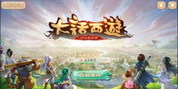 幸运游戏名,揭秘日式SLG的魅力与惊喜(图2) 幸运游戏名,揭秘日式SLG的魅力与惊喜(图2)