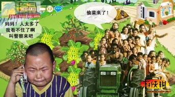 佛教玩游戏,探索心灵与智慧的交融(图2) 佛教玩游戏,探索心灵与智慧的交融(图2)