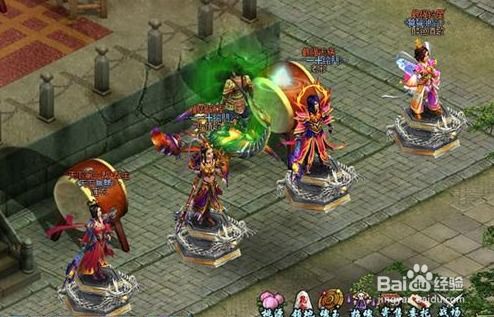 游戏战破天,成就传奇人生(图2)