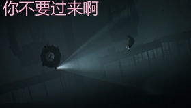 最囚游戏2答案,揭秘人性深渊(图3) 最囚游戏2答案,揭秘人性深渊(图3)