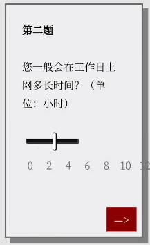 最囚游戏2答案,揭秘人性深渊(图2) 最囚游戏2答案,揭秘人性深渊(图2)