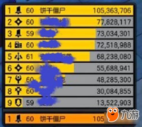 说封决游戏,一场跨越时空的奇幻冒险之旅(图2) 说封决游戏,一场跨越时空的奇幻冒险之旅(图2)
