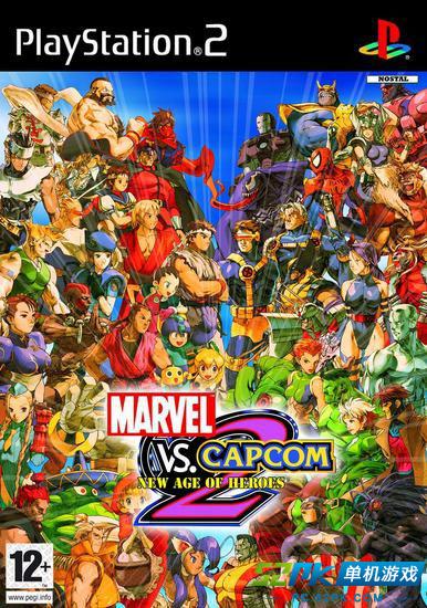 ps2画面最好的游戏,盘点那些画面惊艳的经典游戏(图2) ps2画面最好的游戏,盘点那些画面惊艳的经典游戏(图2)