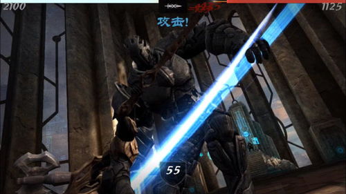 剑3游戏名字,武侠世界等你探索(图3) 剑3游戏名字,武侠世界等你探索(图3)