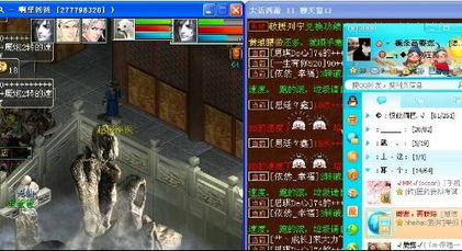 进游戏灰屏,游戏灰屏故障排查与解决攻略(图3) 进游戏灰屏,游戏灰屏故障排查与解决攻略(图3)