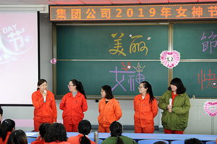 趣味游戏主持词,欢乐时光的精彩串联(图2) 趣味游戏主持词,欢乐时光的精彩串联(图2)