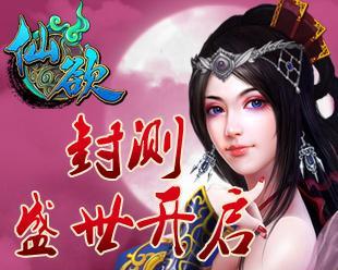 这是个角色扮演的游戏,角色扮演游戏深度解析(图3) 这是个角色扮演的游戏,角色扮演游戏深度解析(图3)