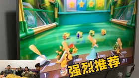 大聚会游戏,大聚会游戏精选攻略(图1) 大聚会游戏,大聚会游戏精选攻略(图1)