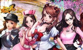 合美女游戏,探索热门手游中的视觉与情感盛宴(图3) 合美女游戏,探索热门手游中的视觉与情感盛宴(图3)