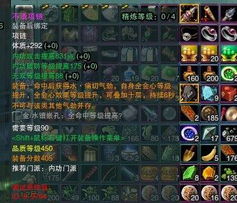 游戏金币交易排行榜,揭秘热门游戏与顶尖玩家(图2) 游戏金币交易排行榜,揭秘热门游戏与顶尖玩家(图2)
