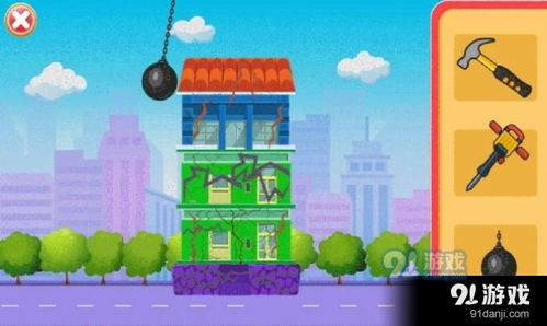 创建小游戏,打造爆款小游戏的实战攻略(图1) 创建小游戏,打造爆款小游戏的实战攻略(图1)