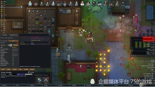 生的游戏在哪,探寻虚拟世界的生死较量与角色成长之旅(图3) 生的游戏在哪,探寻虚拟世界的生死较量与角色成长之旅(图3)