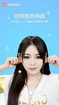 声控游戏相机,革新互动体验的智能科技解析(图1) 声控游戏相机,革新互动体验的智能科技解析(图1)