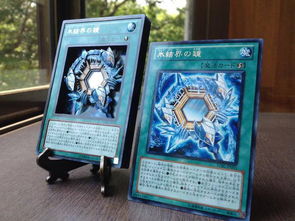 制作游戏王卡,揭秘卡牌游戏的魅力与策略(图2) 制作游戏王卡,揭秘卡牌游戏的魅力与策略(图2)