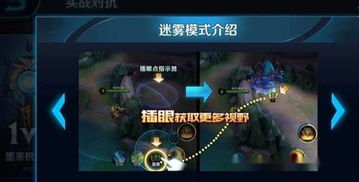 游戏难度模式,从随机生成到挑战极限(图1) 游戏难度模式,从随机生成到挑战极限(图1)
