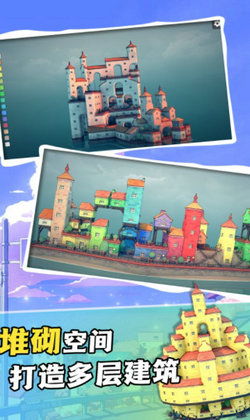 楼盘小游戏,打造沉浸式购房体验”(图3) 楼盘小游戏,打造沉浸式购房体验”(图3)