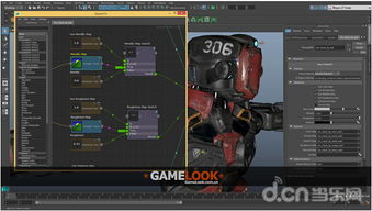 免费3d游戏引擎,打造创意游戏世界的利器(图2) 免费3d游戏引擎,打造创意游戏世界的利器(图2)